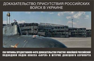 Прикрепленное изображение: 10702180_753585628023410_140570062916699640_n.jpg